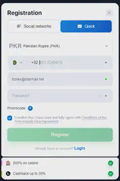 1win cricket betting