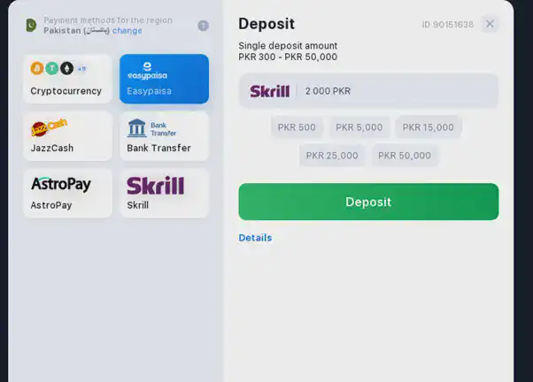 1win deposit limits