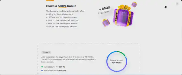 1win minimum deposit