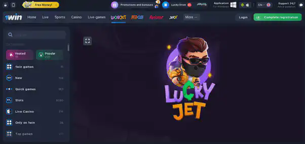 1win Lucky Jet game