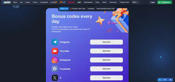 1win logo promotion